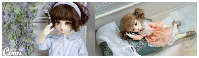 Les poupées Comi Baby Doll et leurs charmes magnifiques